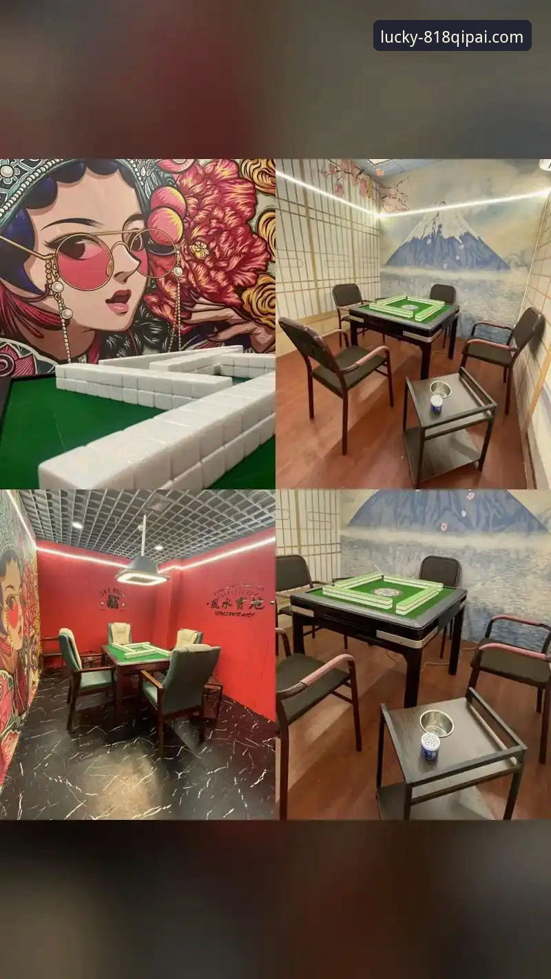 5个棋牌安卓版常见问题解决方案，助你畅玩818棋牌正版