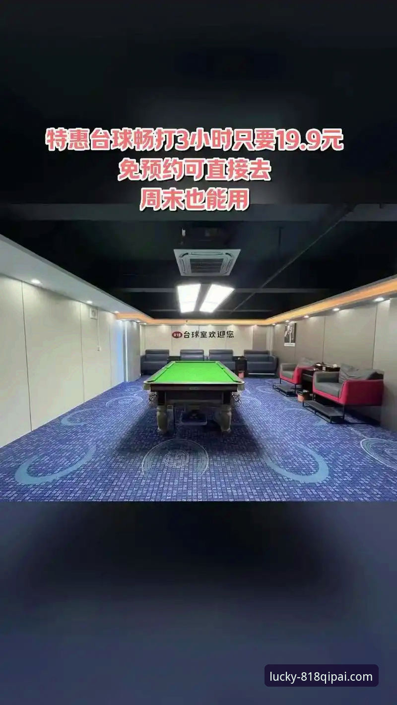 棋牌网络连接iOS版 818棋牌正版与第三方版本对比:iOS网络连接稳定性全面评测